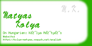 matyas kolya business card